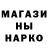 АМФЕТАМИН 97% Dry Qj