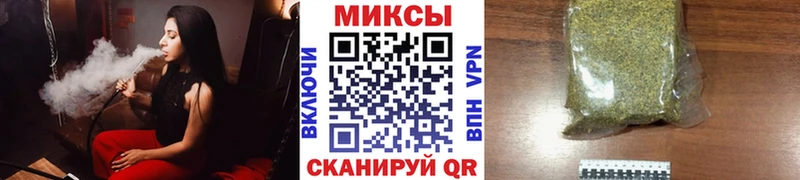 MEGA как войти  магазин    Киселёвск  Бутират 1.4BDO 