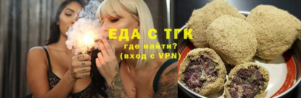 бошки Бугульма