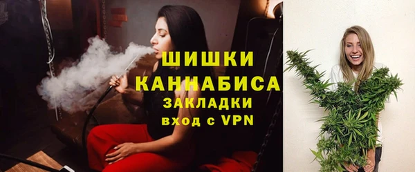 меф VHQ Верхнеуральск