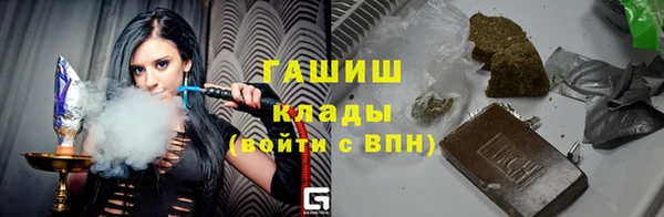 меф VHQ Бородино