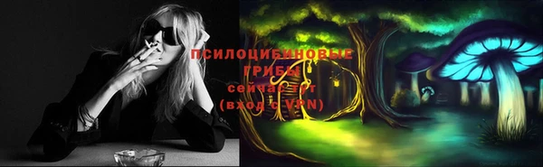 дистиллят марихуана Остров