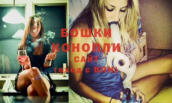 меф VHQ Верхнеуральск