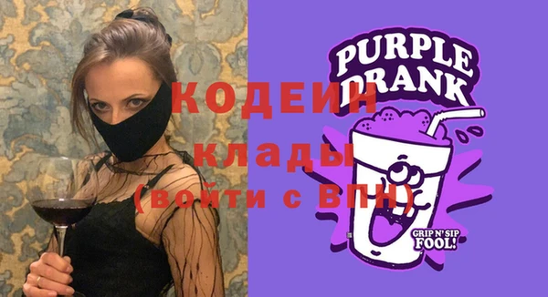бошки Бугульма