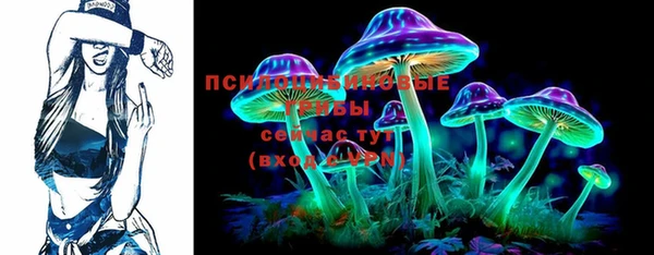 меф VHQ Бородино